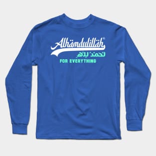 Alhamdulillah (White) Long Sleeve T-Shirt